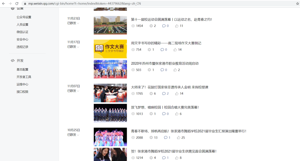 d022fa******4421eb88abf03eba9cd42.Png