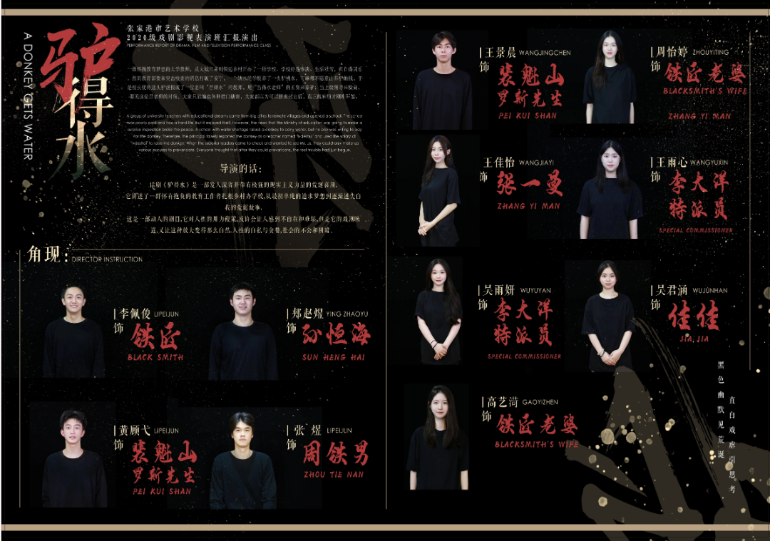 微信图片_20220901183154.png