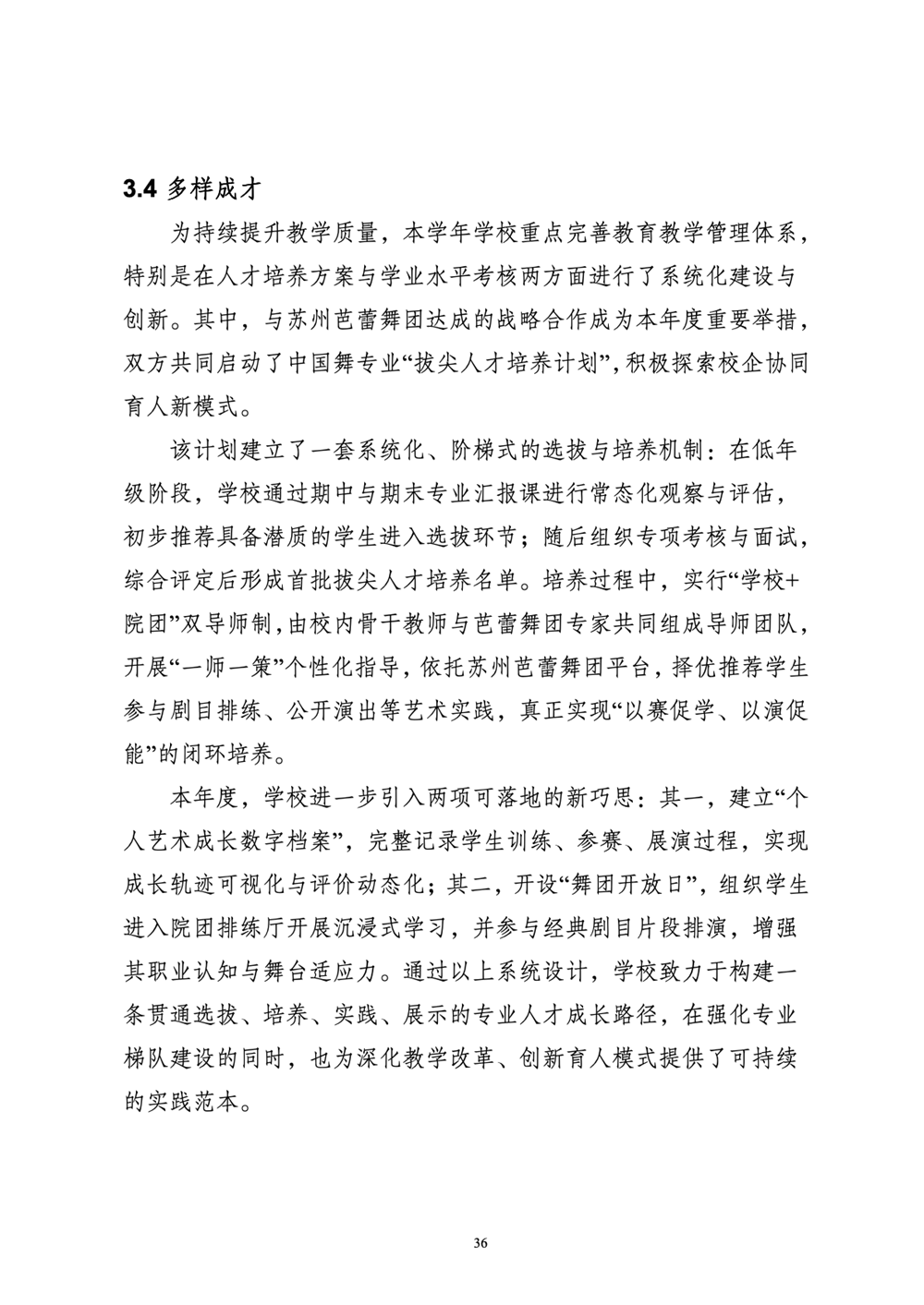 075995b50e5344618c96ff68a4e37eb8.png