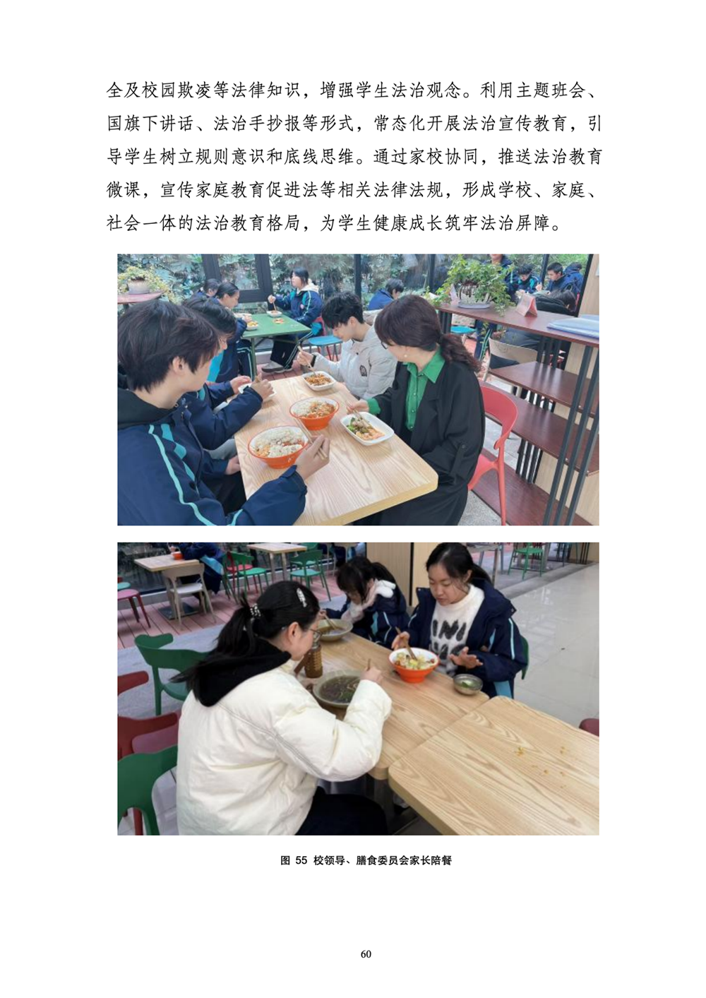 1789bde1ef4f4e7381ad3898e5dd1592.png