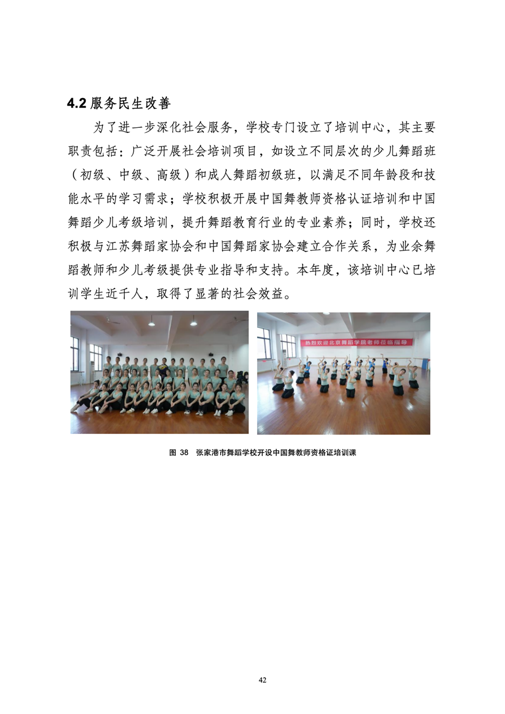 190684a607ce4ae5815ca7e05f95f6f9.png