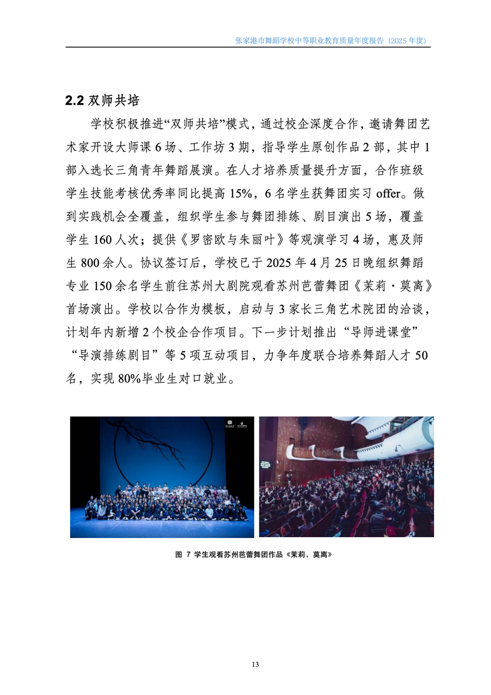 26033c0a6fc546e3a64e34ecb275df3c.png