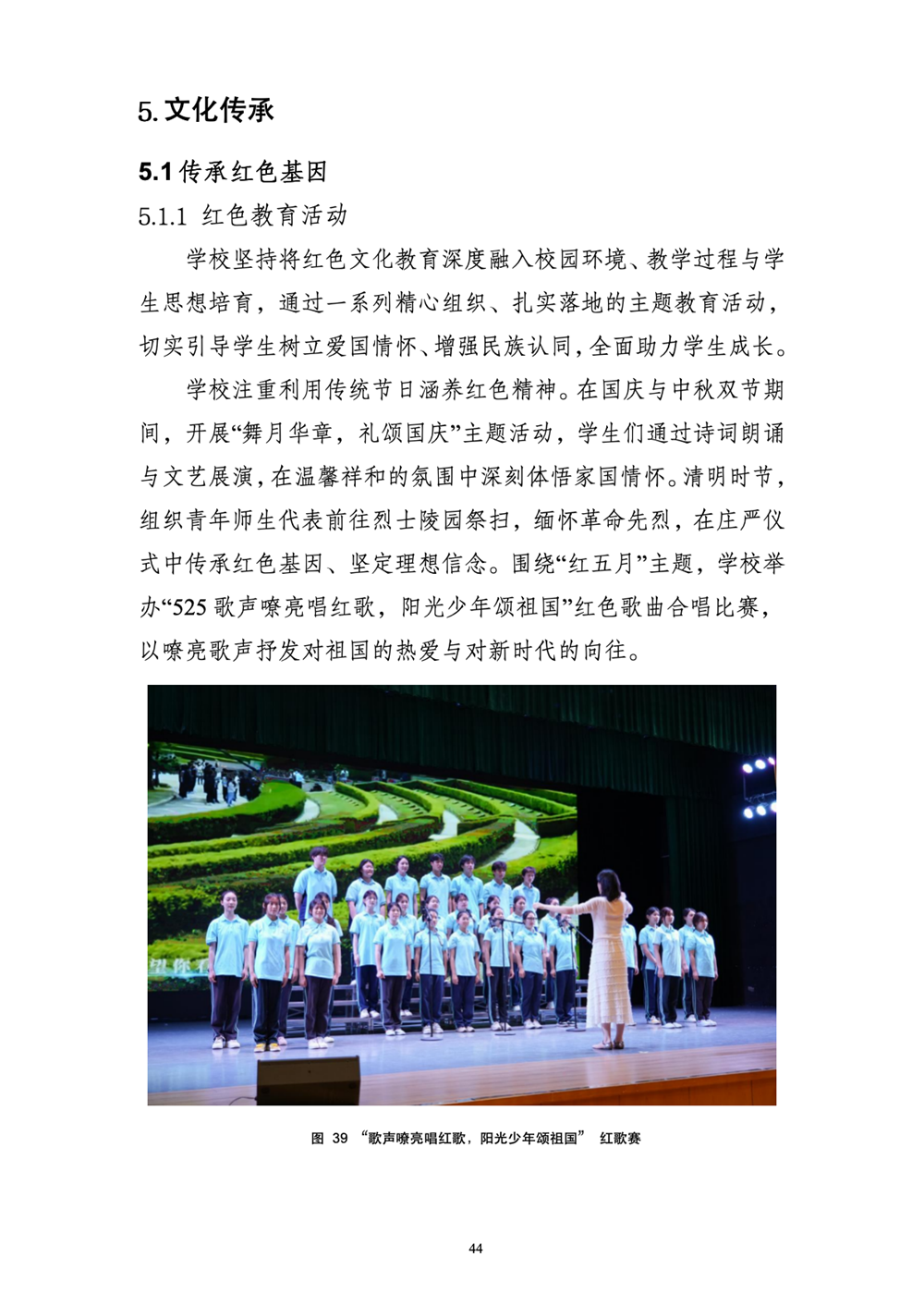 327b96efd77047d4ae7bb75c686f962c.png