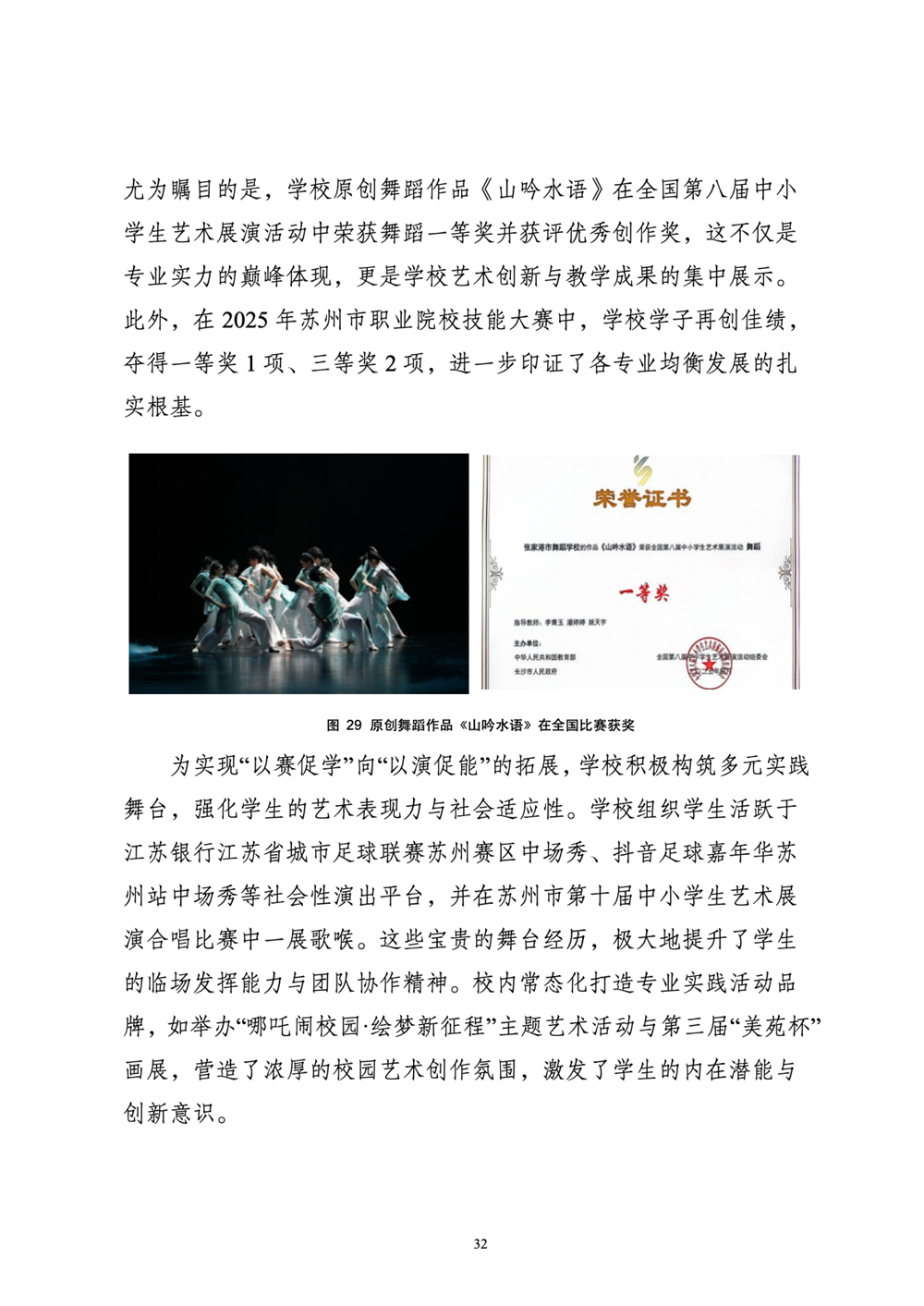39ef05690b92448b8fd0e900559f298f.png