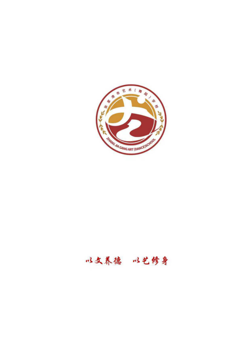 4bcf0d2ce0d442618c202f27ca23d758.png