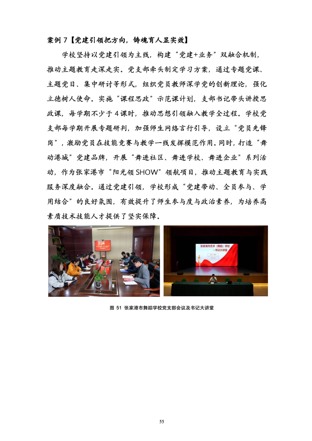b27273ce68074300a6dd733d1f19b7b7.png