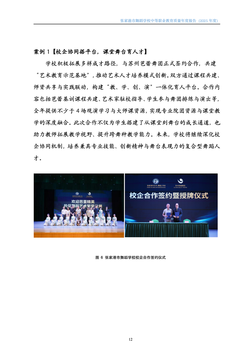 b8a833ecba9e42c9be94974d6b30cf40.png