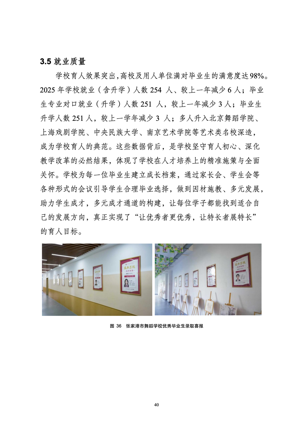 bc99af03e07446e0804da3a70851cf16.png