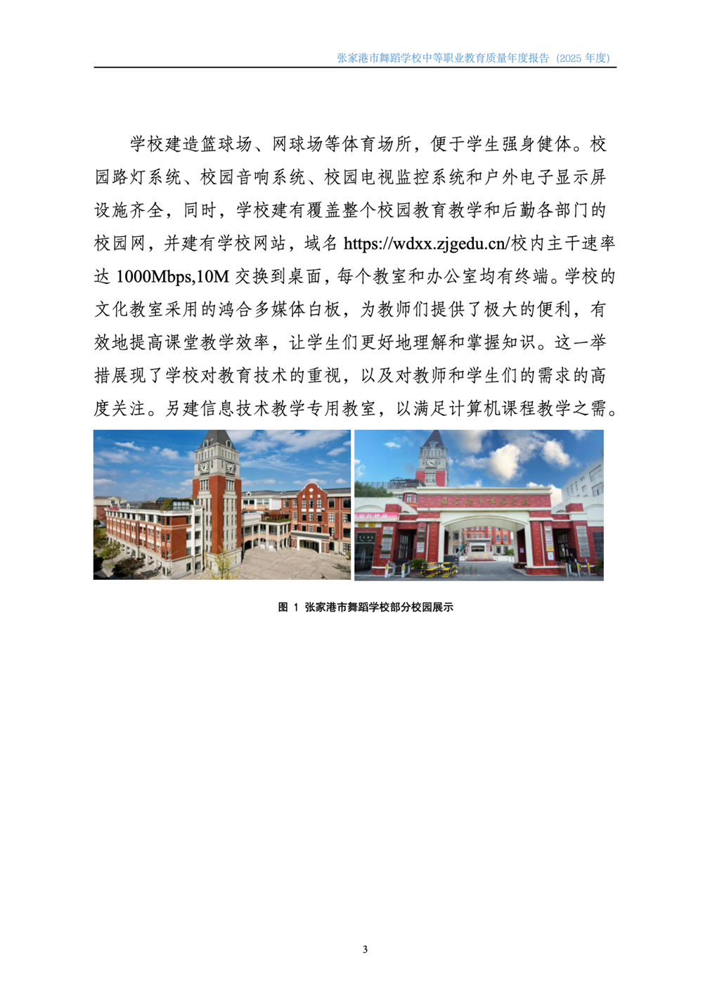 c76612efd4d44a82bdc12809cffe4e98.png