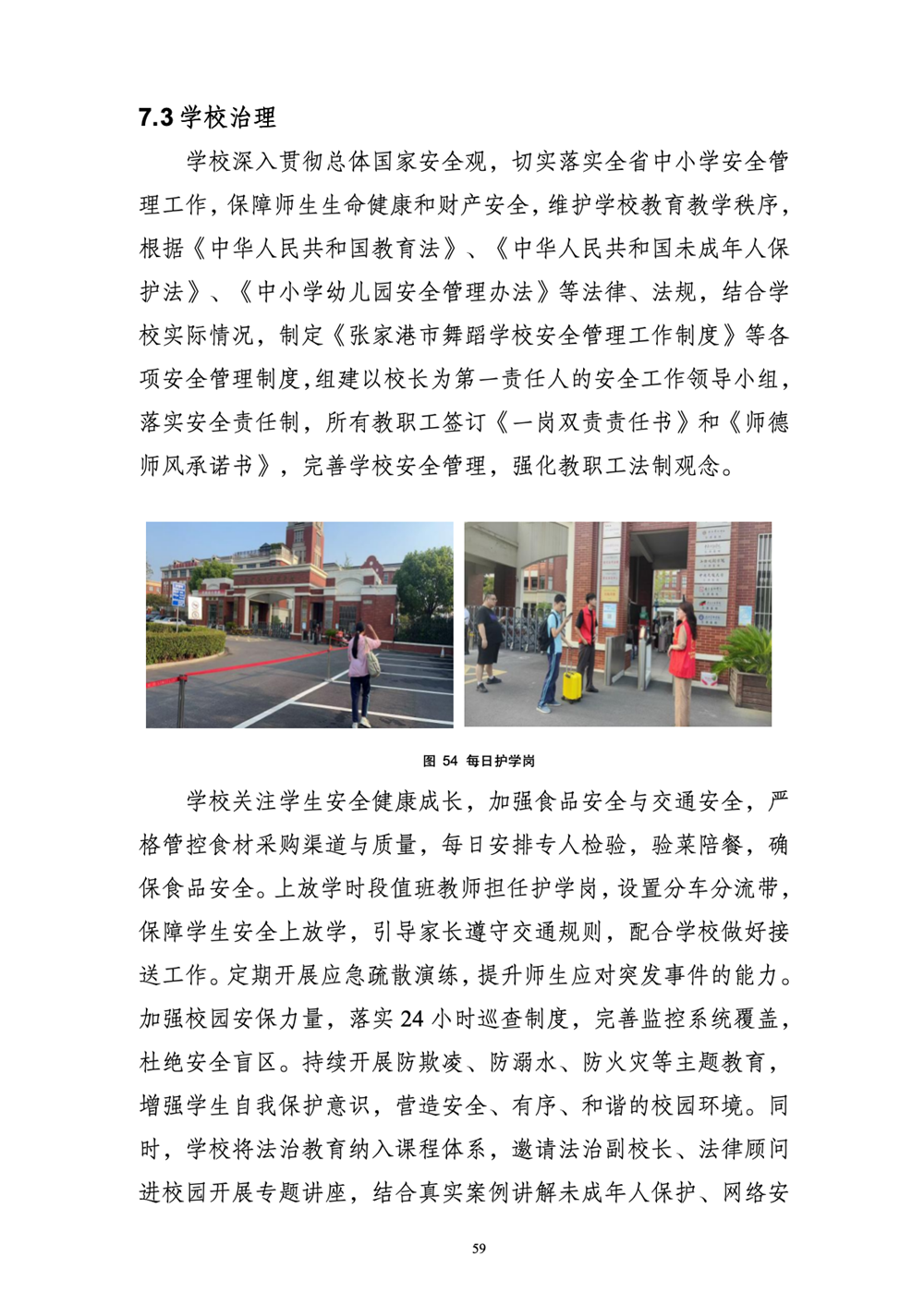 c7a997f5cc3749d5af4691fe6708d14e.png