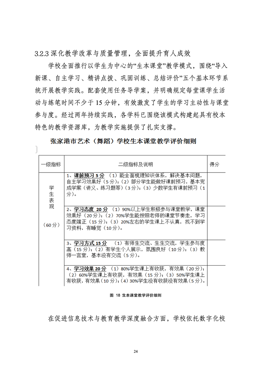 cf822e93571d4f4d817ed169ab43f35c.png
