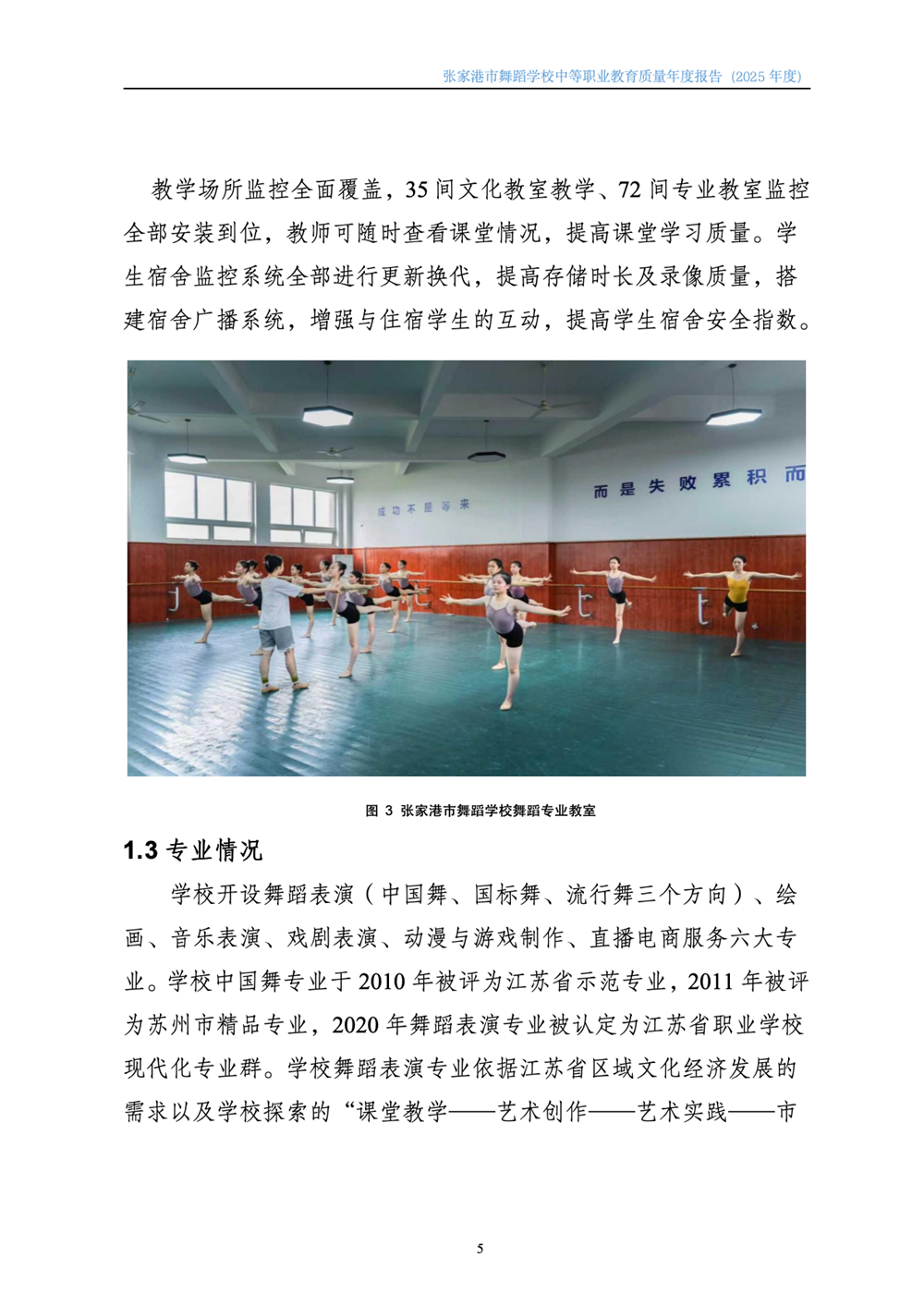 d6ade739dd314f25a1f7732c24e9fc41.png