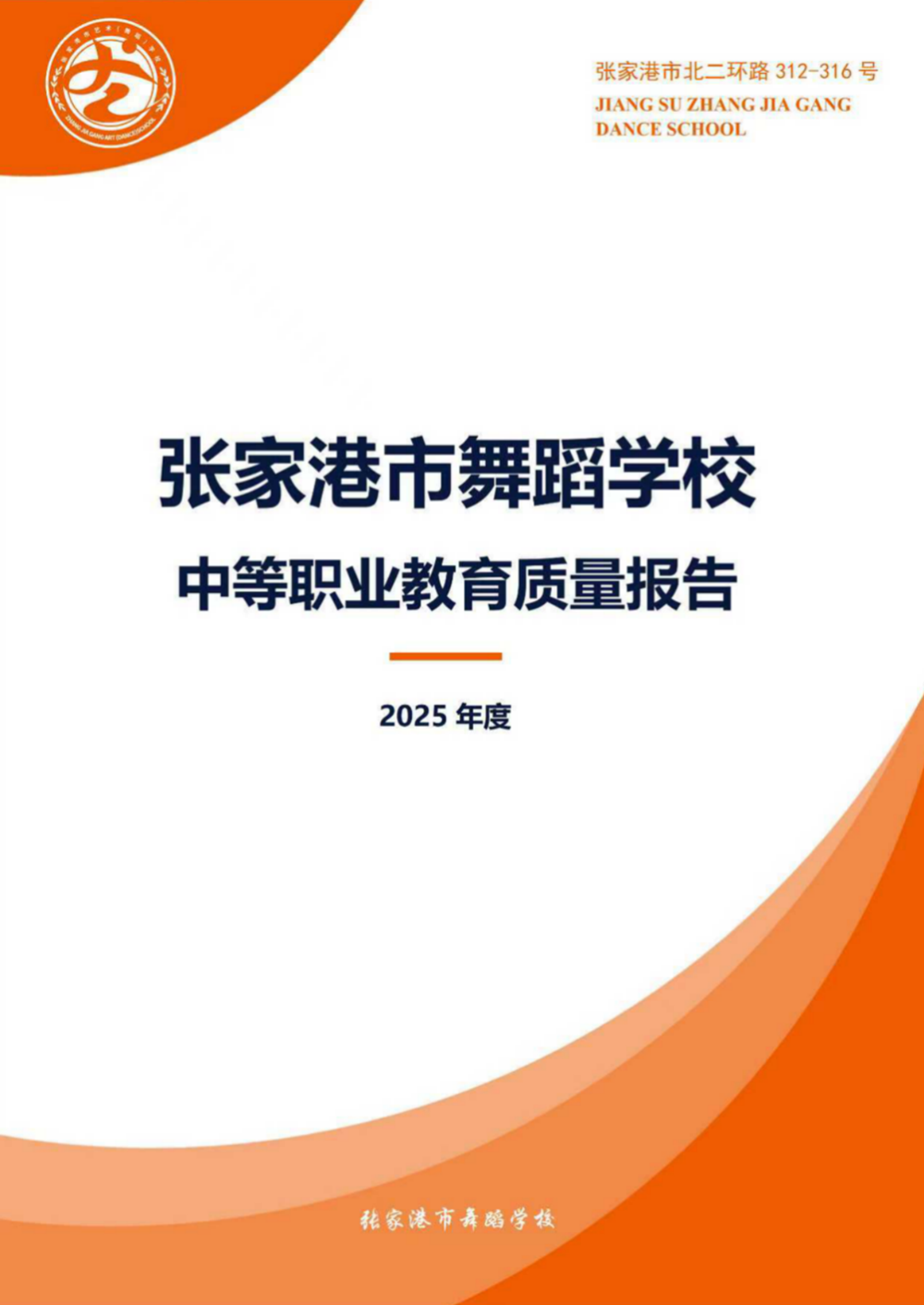d9971f0c284f4fa8b64429fa33ad0099.png