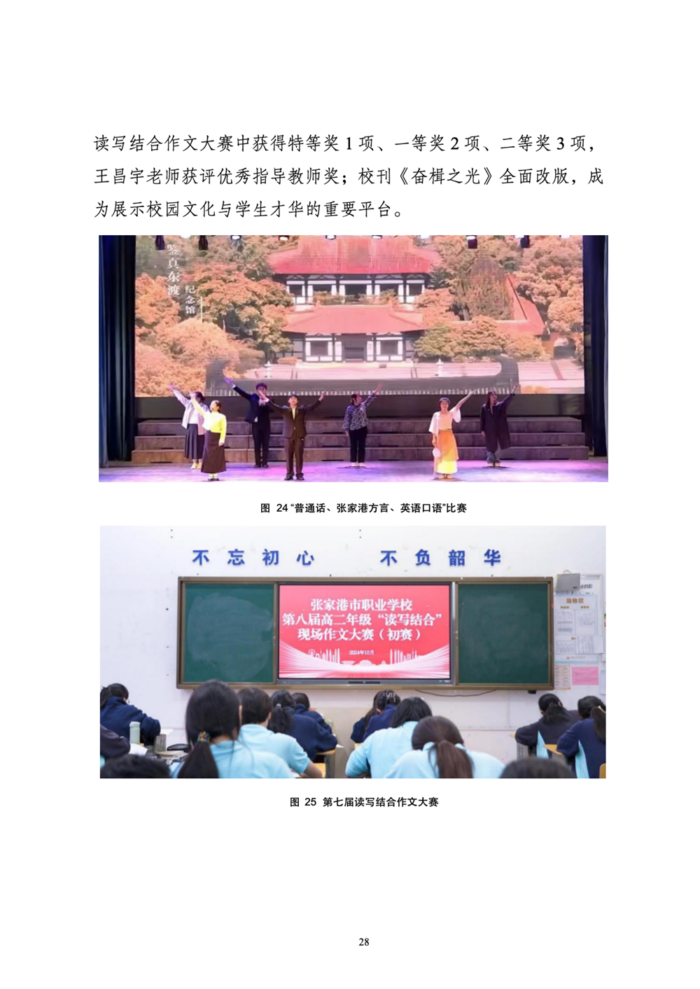 da6f263a8ef14e538526b87dedeafacd.png