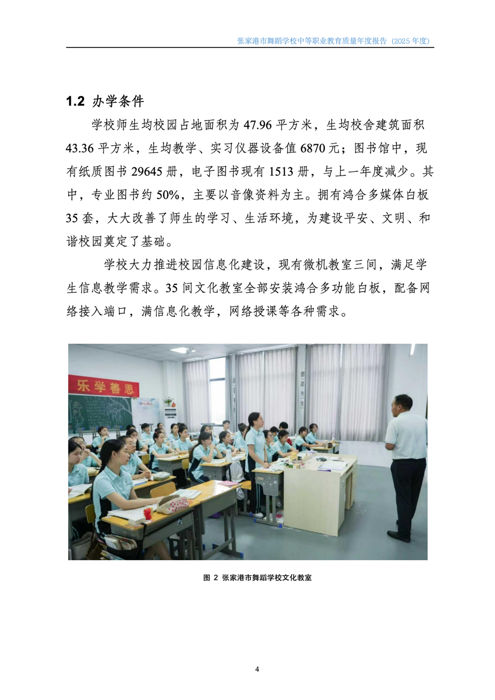 fb5138eb028849d1b6a9f25c36a7d959.png