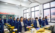 少年征程，未来可期丨张家港市艺术(舞蹈)学校2023年春季“开学第一课”掠影